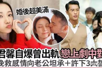 王君馨早前已與TVB解約，新一代打女有望衝出香港到外國發展