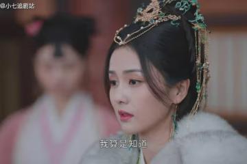 《長月燼明》黎蘇蘇澹臺燼的四次大婚，充滿真誠又充滿算計