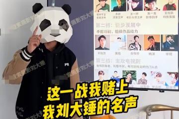 戀情實錘！楊洋與小「劉亦菲」同宿酒店三夜，出門時避嫌分開走