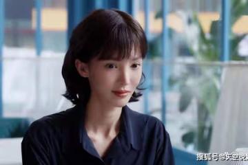 《平凡之路》勞春雪的悲慘下場，都是因為老公左大建的三句話