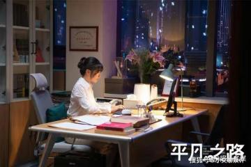 《平凡之路》易帆艱難生女，得知孩子生父潘岩傻眼，左娜強認乾媽