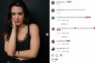 鍾麗緹23歲女兒拍性感大片！穿鏤空衫秀好身材，曾獲選美比賽亞軍