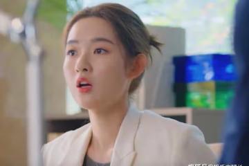 《你給我的喜歡》結局：閔慧曹牧共同舉辦婚禮，辛旗抱住媳婦沒眼看