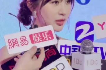 李菲兒回應不認識Angelababy,和黃曉明之間的愛恨情仇放不下了?