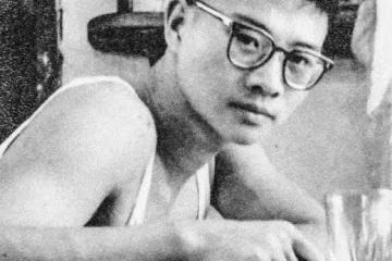 倪匡、古龍和三毛的江湖往事