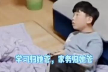 男子責罵妻子連兒子都管不好，被兒子懟：啥都歸她管，你要累死她