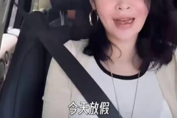 於明加一家四口看電影，丈夫胡俊罕出鏡，14歲長女穿低胸裝顯成熟