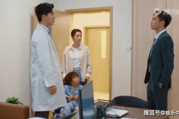 《你給我的喜歡》陳家俊羞澀求原諒，曹牧抵抗不住誘惑，反被弟弟推倒