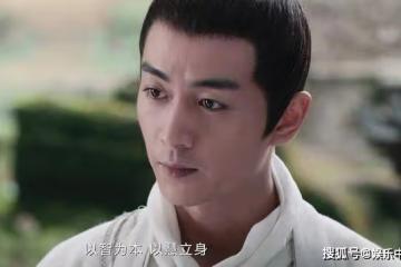 《雲襄傳》一樣的權謀，不一樣的江湖，雲襄比梅長蘇差遠了
