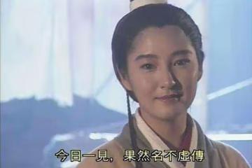34歲星二代官宣戀情,母親曾飾演「李莫愁」,姨母是實力女星米雪