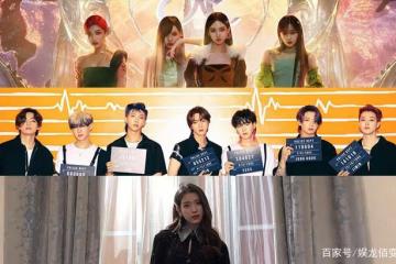 AESPA、BTS、IU……等均入圍，《KMA》入圍名單公開！
