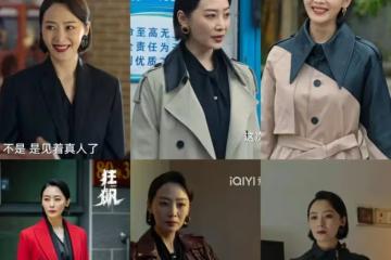 因為身材太好，《狂飆》兩集給她換了六套衣服，瞬間拿捏直男的心