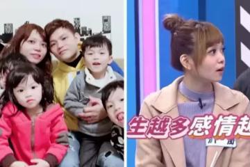 8年生7子!辣媽分享「生越多越省錢」夫妻感情也變好 曝家庭開銷「伙食費只要1萬」網愣:比我還少
