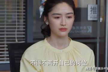 《平凡之路》受虐狂?被男友霸占交際圈後,欣欣自殺就不值得同情了