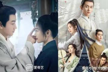 《雲襄傳》誰是反派角色?誰殺了男主全家?雲台門主又是誰?劇中誰武功最厲害