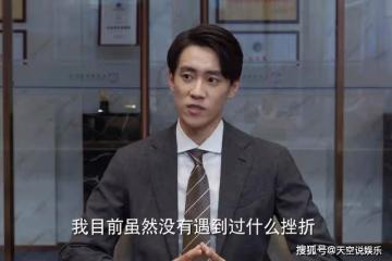 《平凡之路》左大建高調舉辦婚禮,左娜到場獻上大禮,蔡曉蕾痛哭求原諒