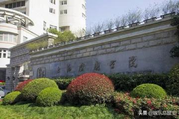 上戲的5個「敗類」,有家暴有出軌還有不知國恥,真是五毒俱全
