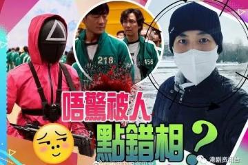 備戰《魷魚》?譚俊彥在零下15度練跑