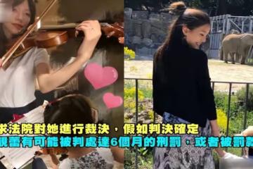 王力宏與前妻同框「交戰」,穿西裝打領帶眼神堅毅,李靚蕾顯疲憊