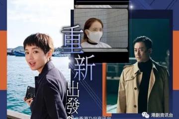 加盟華納做林峯師妹!蘇麗珊「變發」殺入樂壇
