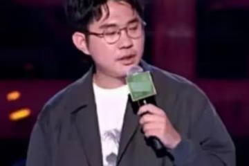 脫口秀事件風波升級！李誕被扒黑歷史，曾稱女性穿內衣能「躺贏」