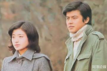 「極致東方美男」結婚42年零緋聞，網友：難怪能讓亞洲女神愛一輩子