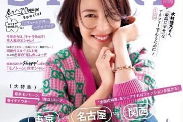 上了年紀的女人，頭髮最好「過耳不過肩」！尤其這3種，洋氣減齡