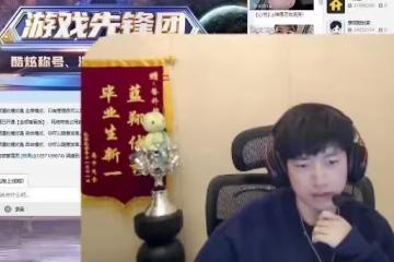 格局與天灰灰兄弟反目,新一被全員背刺,惡魔波剛成最大贏家