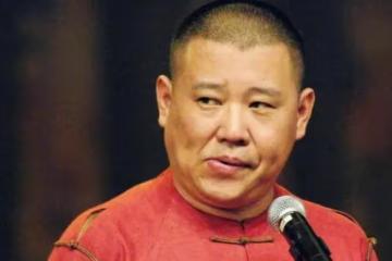 郭德綱將再次面對曹雲金，徒弟免費直播說相聲，打破相聲界的規矩