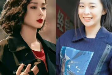 髮型對氣質的影響真大,看《狂飆》大嫂就知道,村姑和大佬的區別
