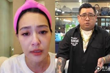 王思佳遭疑「根本沒有代購」!精品老闆轟都在說謊:恐假貨不敢送原廠驗