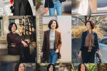 這才是50+女人該有的穿搭,不油膩不裝嫩,美得剛剛好