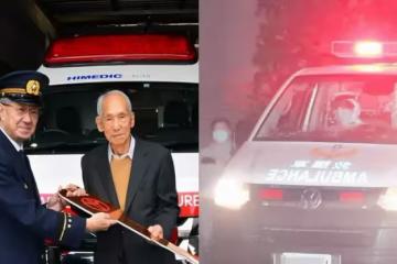 最高級炫富!93歲老富豪「一口氣捐7輛救護車」一台要760萬 「錢就該花在對的地方」霸氣喊:恩情永生難忘