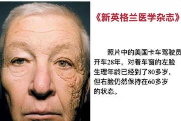 女人夏天塗防曬霜,要牢記這「6不要」,不然等於白塗,很多人犯