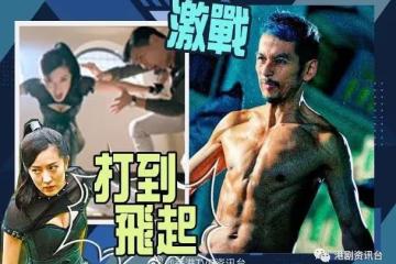 唐詩詠「黑化」打傷陳展鵬!大boss吳家樂肌味濃