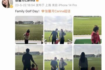 張馨月曬全家福,與林峯帶女兒打高爾夫,Luna從小被當名媛培養