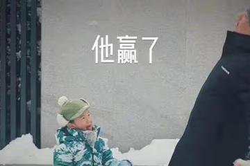 黃磊帶兒子雪中嬉戲,父子舐犢情深,多妹可愛無比!