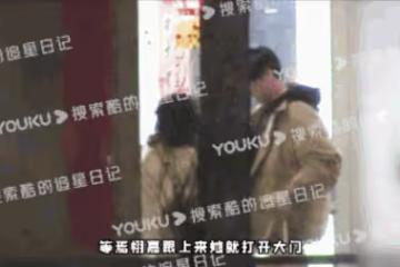 子楓妹妹為啥不能談戀愛