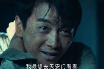 反差太大難以接受，陳妍希下滑的路人緣要怎麼挽救