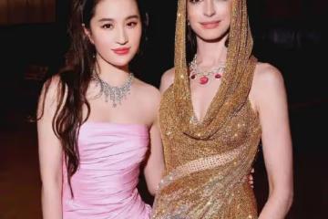 跟劉亦菲同框的全是上流名門，她十足的仙女，安妮海瑟薇造型高級