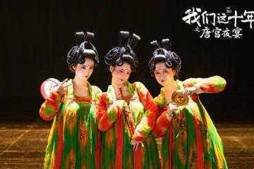 分明同一個人,演完《人世間》演《我們這十年》,驚鴻一瞥很動人
