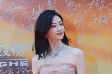 紅毯笑點多!喬欣臉部浮腫,李沁像作妖,白百合腰粗,景甜粉裙搶鏡