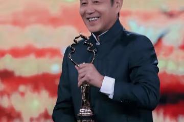 陳道明華表獎後台高情商表現：和屋內大咖握手，楊受成也笑臉相迎
