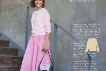 建議中年女性這麼穿衣:裙過膝、色要簡,發不過身材,知性又優雅