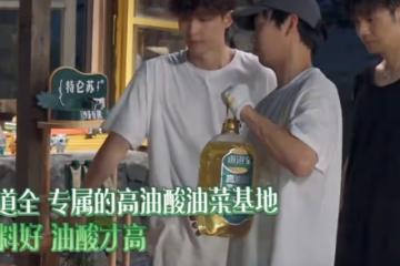 老戲骨羅京民突然離世！眾星紛紛發文悼念，遺作還有半月就要上