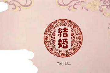 跨國新娘的悲慘遭遇：嫁到日本農村的天津女人，第一天就後悔了