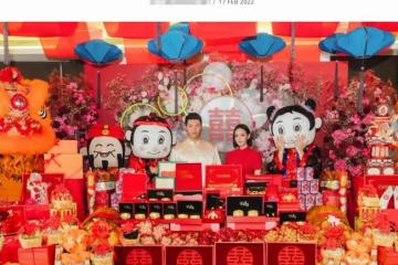 何猷君前女友再婚在即，男友送千萬聘禮，金銀珠寶山珍海味擺滿屋