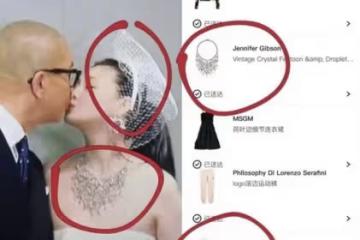 離譜！汪小菲發文贊大S是好人又秒刪！此前曬兒女正面照遭大S起訴