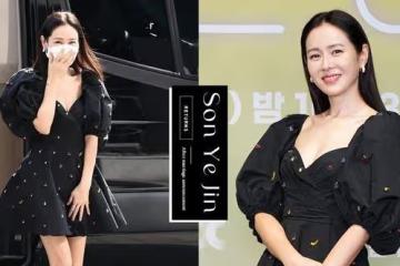 放過她吧！孫藝珍宣布婚訊後首次露面，這套衣服卻讓網友很心疼
