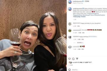 周潤發前妻為愛女慶生，31歲女兒繼承媽媽美貌，與洋男友感情穩定